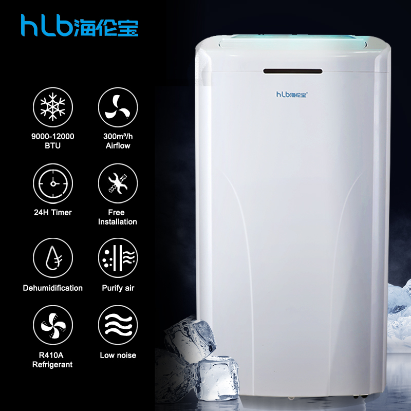 Automatic Portable Air Conditioner for Apartment with Remote