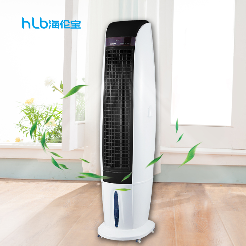 40L Indoor Low Noise Movable Evaporator Air Cooler