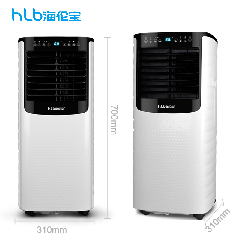 Hoseless Mini Portable Air Conditioner for 200 Square Feet