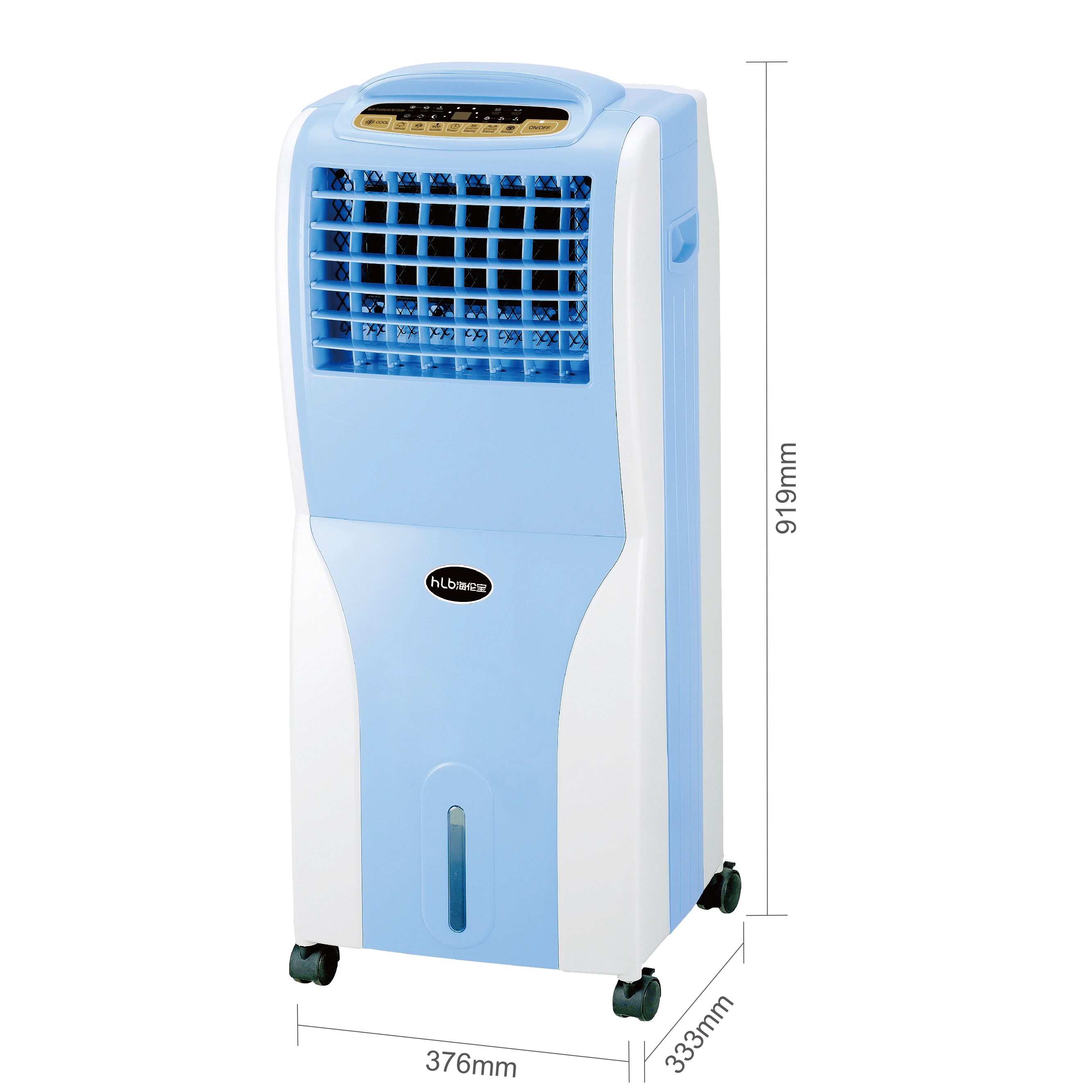 10L Indoor Remote Control Floor Standing Home Air Cooler