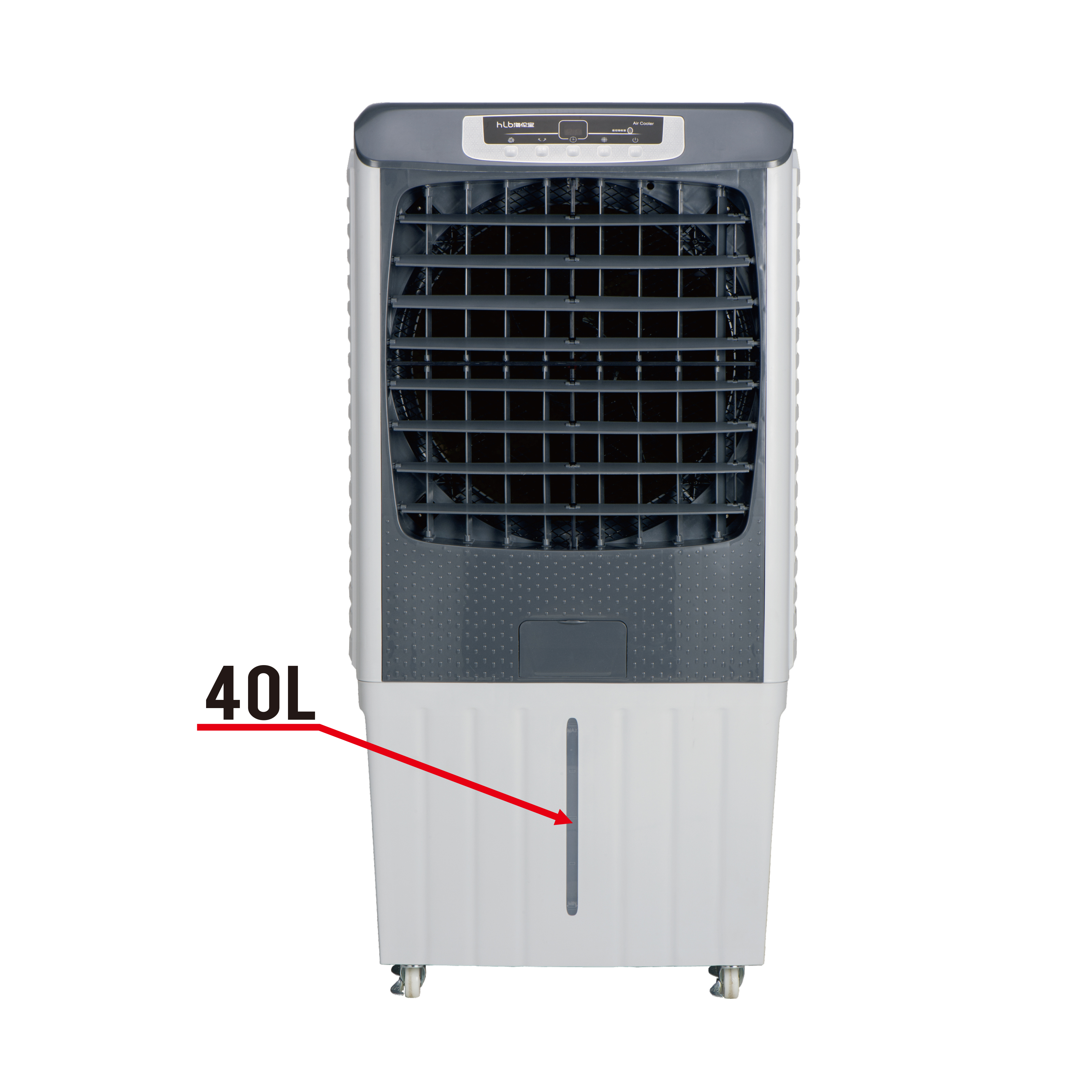 New Trend 200W 40L Water Industrial Fan Portable Evaporative Air Cooler